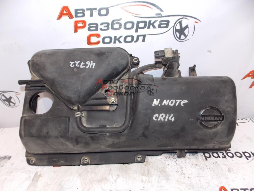 Купить Корпус воздушного фильтра Nissan Micra (K12E) 2002-2010 46722  16526AX60A с оригинальным номером 16526AX60A. Купить в Вологде, Вологодской  области за 700 р. с доставкой по России